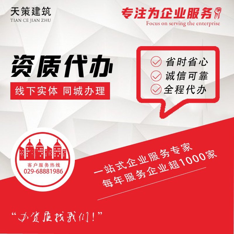 税务筹划入门指南:为您打造最优解决方案