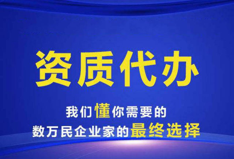 税务筹划误区警示:警惕常见的税务漏洞