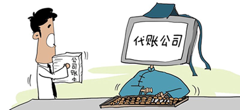 企业管理咨询:企业成长的必要助手