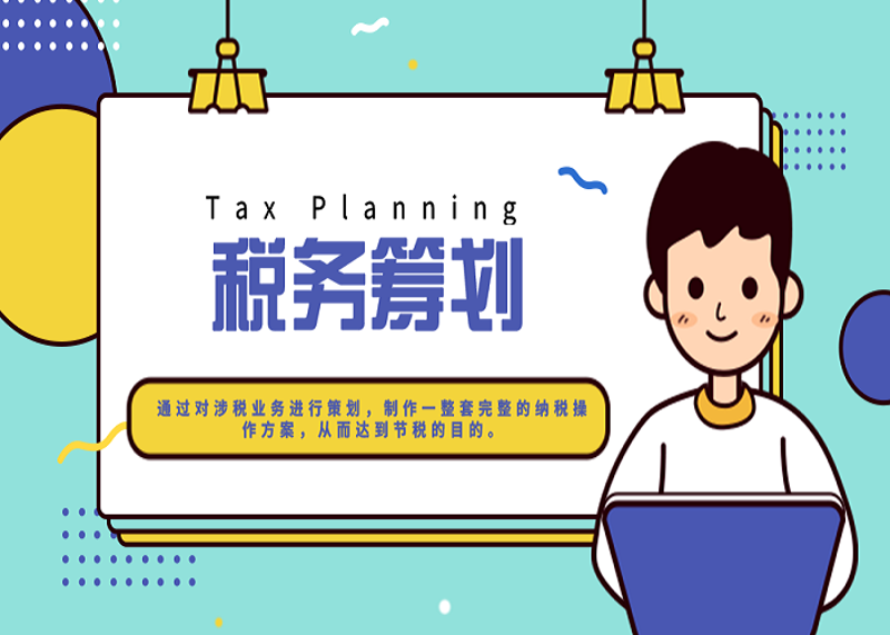 工商变更常见疑问解答:一步掌握最新流程